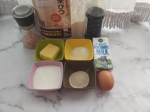 黑糖肉桂核桃吐司的做法