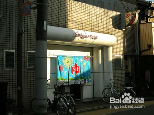 月经期间的注意事项