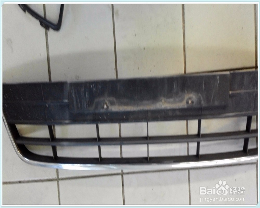 途观前杠格栅、雾灯、中网、导流板怎么拆解
