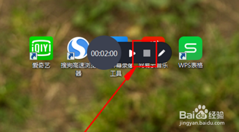 怎样制作微课：怎样录制视频？