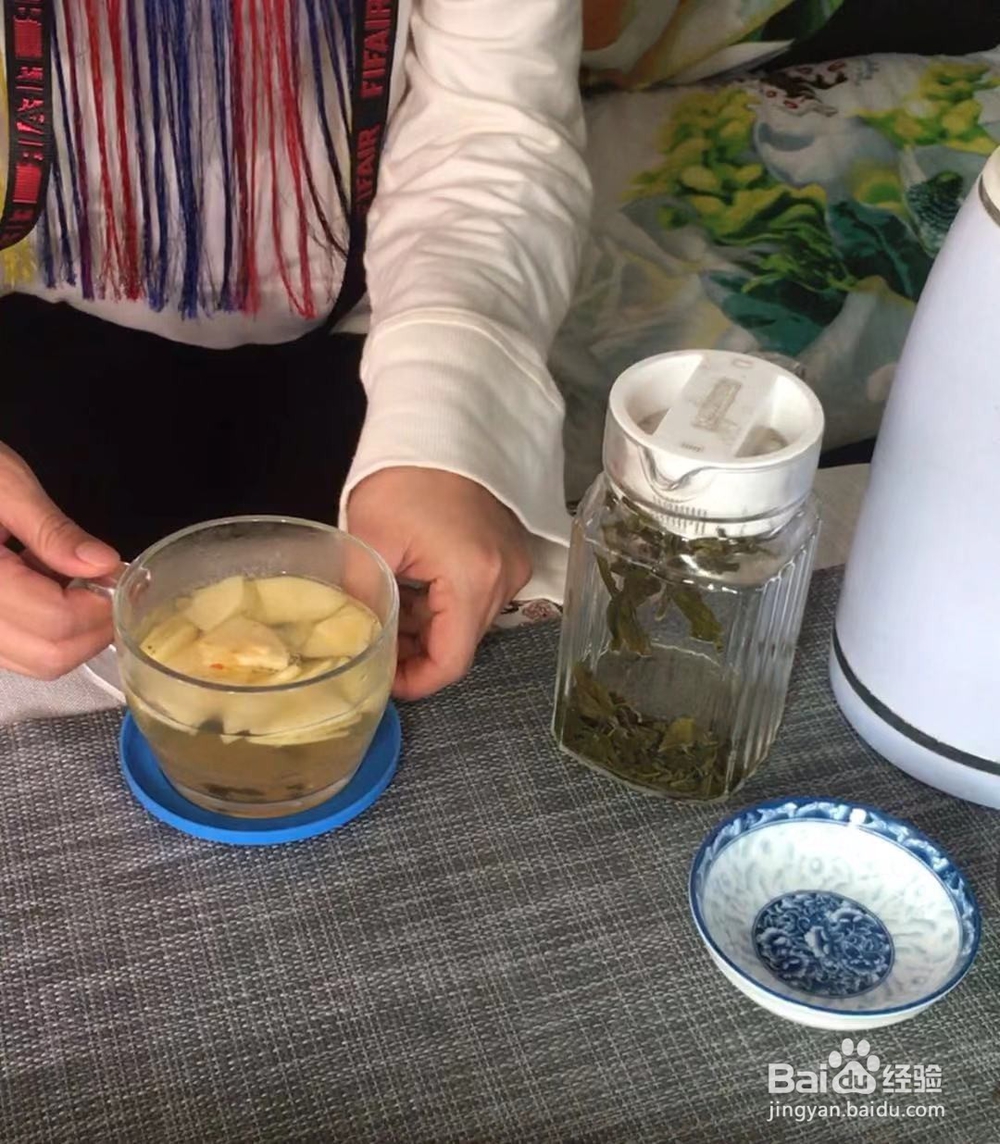 怎样做水果茶视频教程