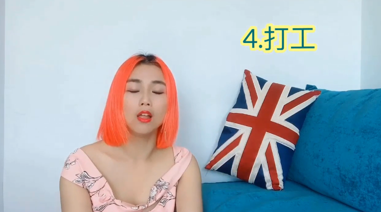 怎么样认识外国人?