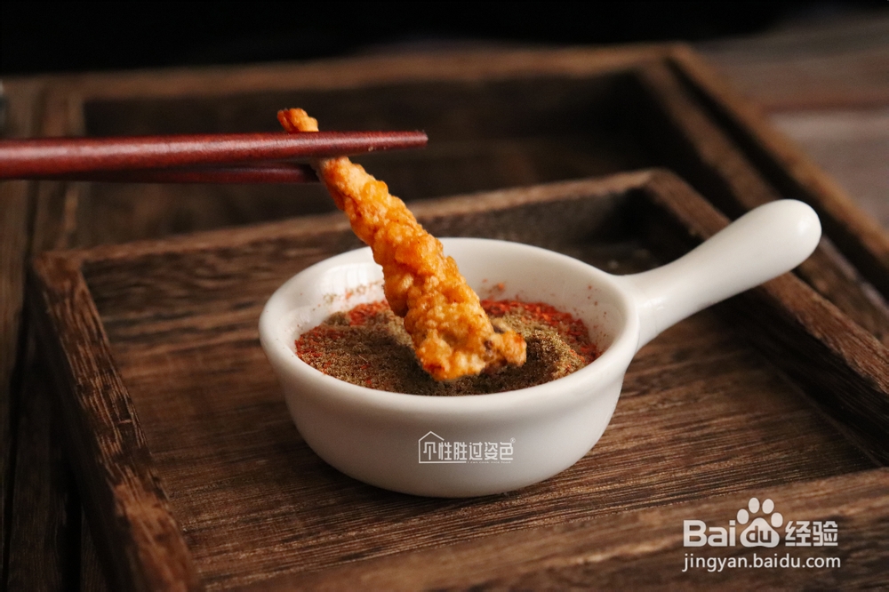 香气浓郁的炸蘑菇