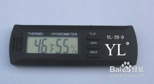 电子温湿度计的选购方法技巧