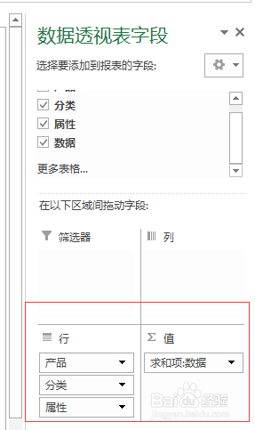 EXCEL 单元格合并 怎么快速合并 一次性合并