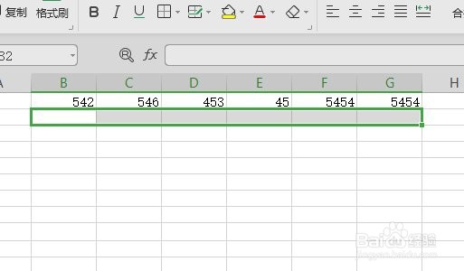 如何填充空值跟上一行一样