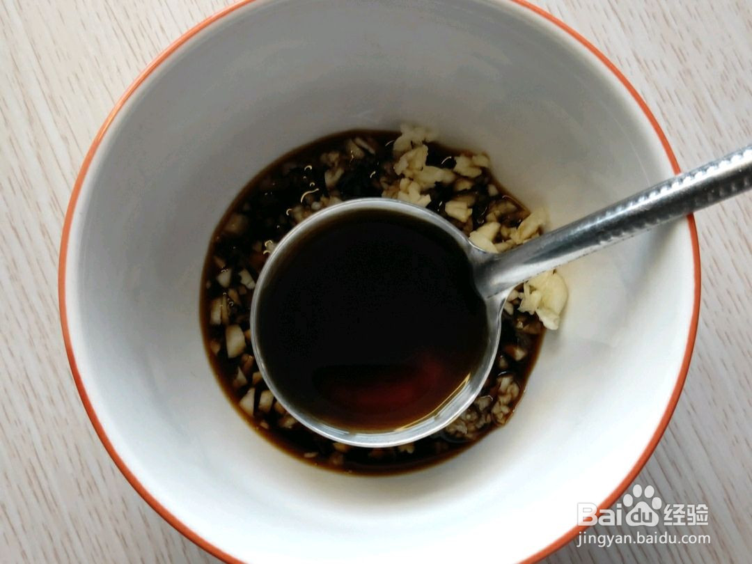 极简串串的做法