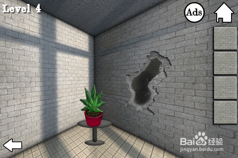 《100cells》100间牢房通关攻略：[1]第1-5关