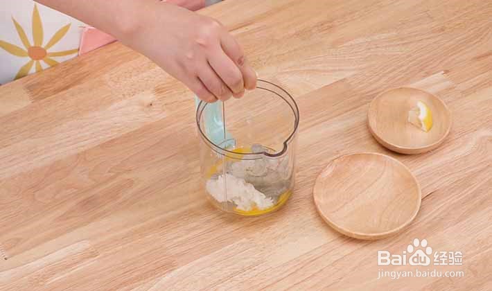 婴儿辅食之时蔬虾滑条