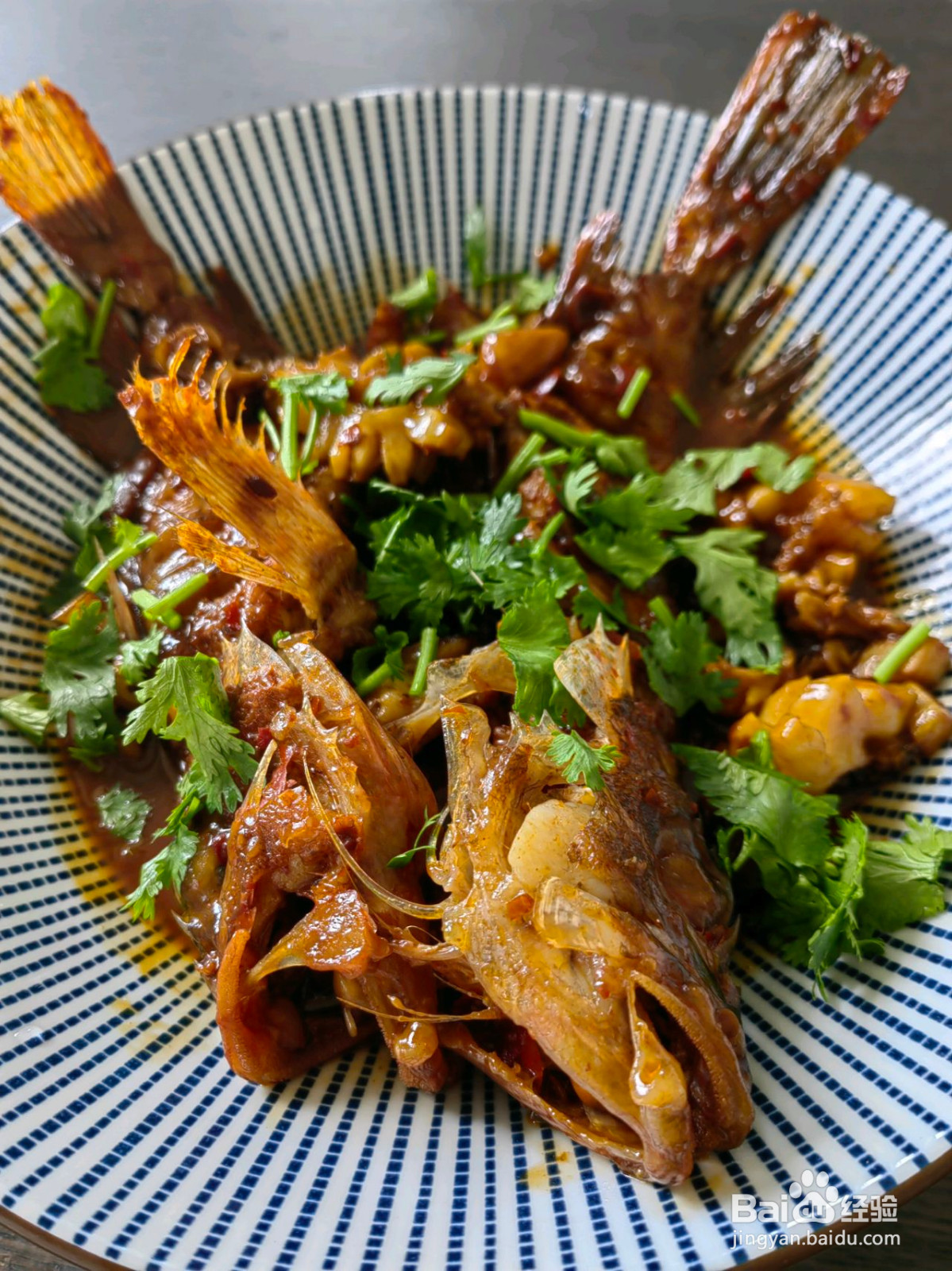 美味红烧鱼的做法