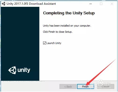 Unity3D 2017软件及安装教程