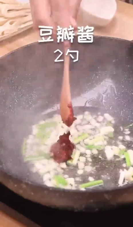 水煮鱼片怎么做?