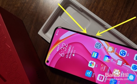 华为nova7如何长截屏