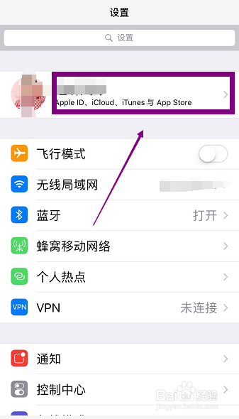 苹果如何下载astrill