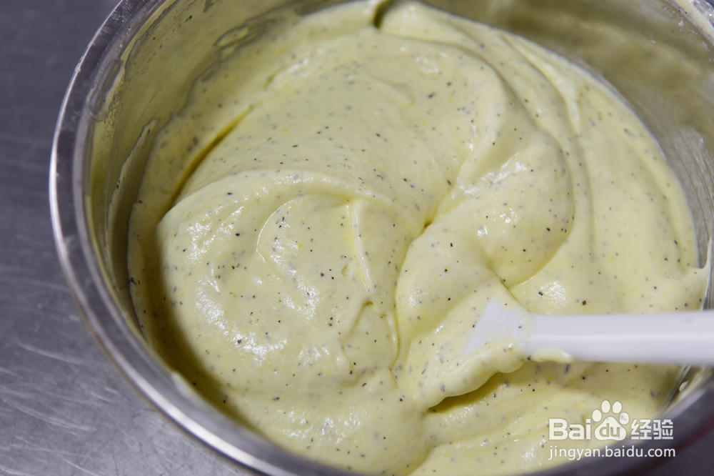 家常做法的柠檬红茶戚风