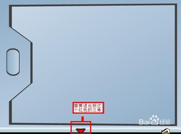 通关密室逃脱19小游戏攻略