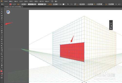 ai软件怎么画两面透视图