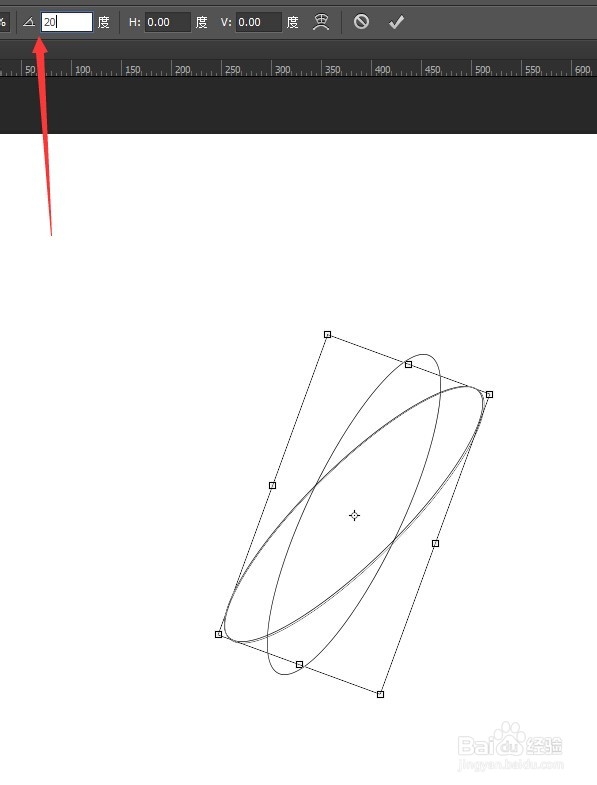 如何用ps快速复制绕中心点的旋转的图像