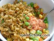 自制花椒面制作