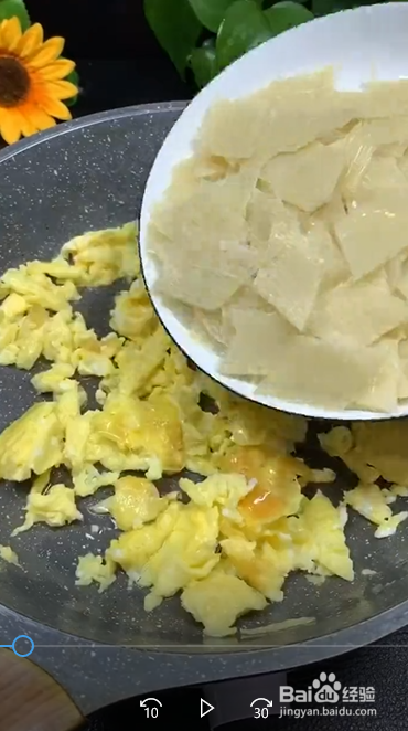 怎么做小炒冷面？