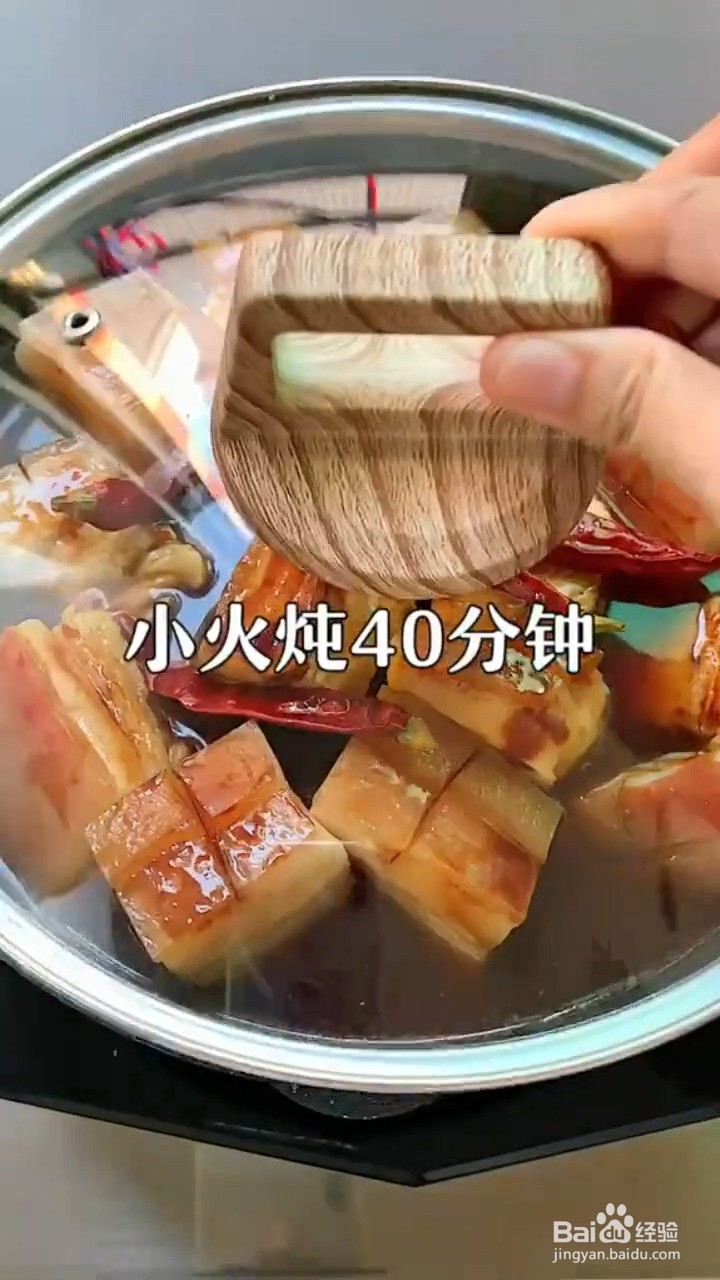 如何制作红烧东坡肉
