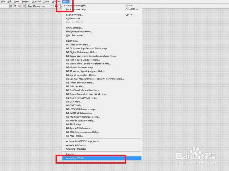 labview版本查看的两种方法