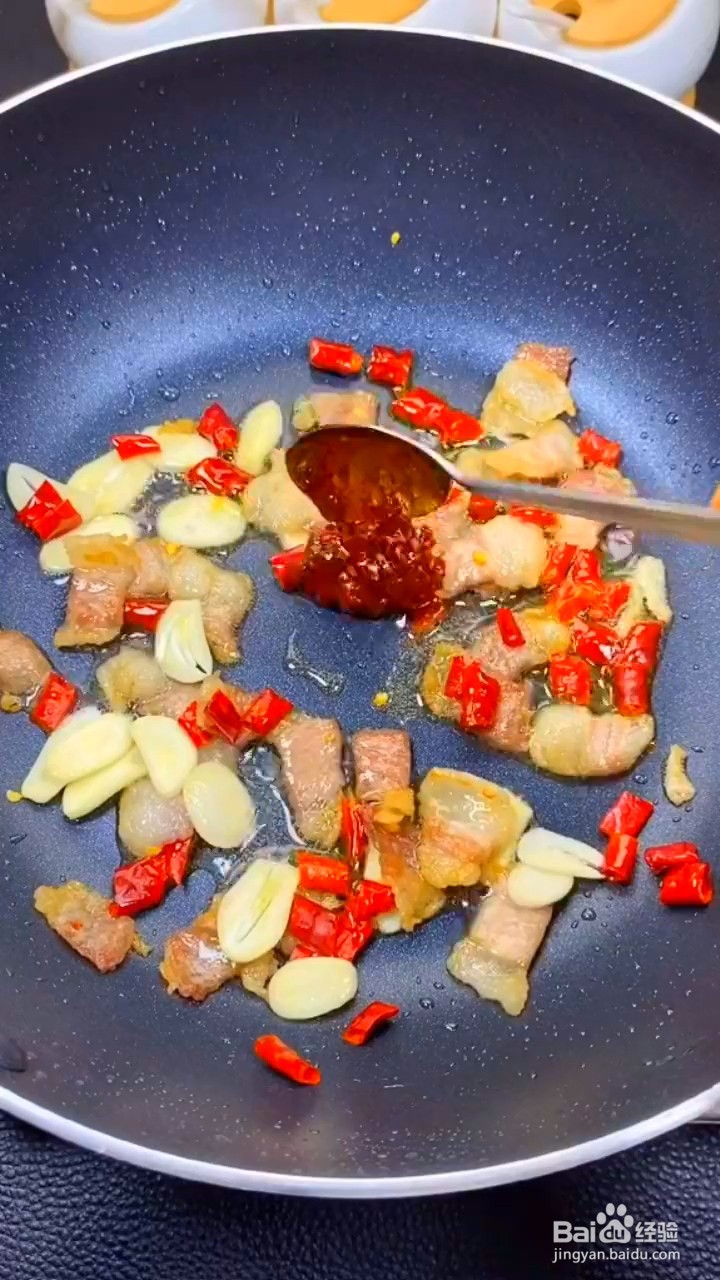 如何制作干锅土豆片