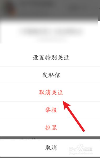 快手一键取消点赞（快手一键取消点赞软件在线平台）