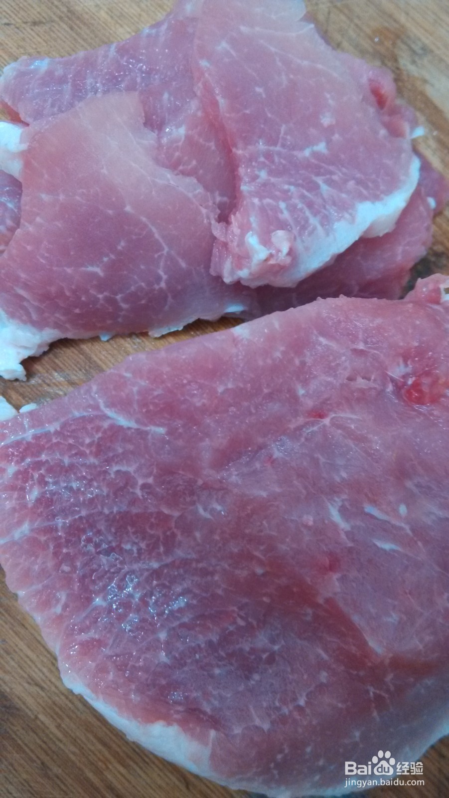 东北韭菜猪肉馅饺子