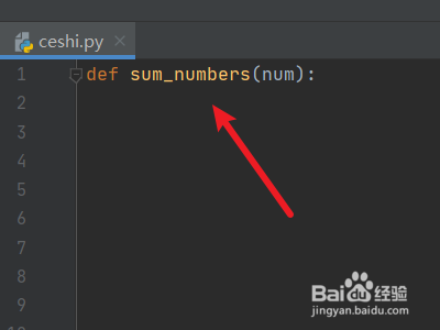 python累加求和代码