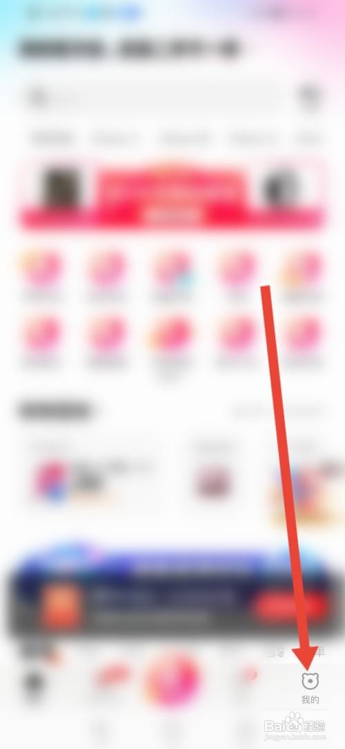 转转在哪里设置收款方式