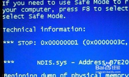 如何CMS漏洞利用