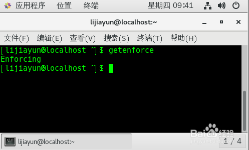 Centos 7如何临时和永久关闭selinux