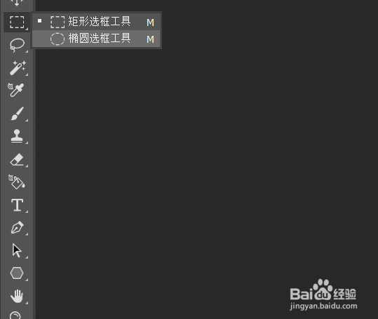 怎么制作动画短视频