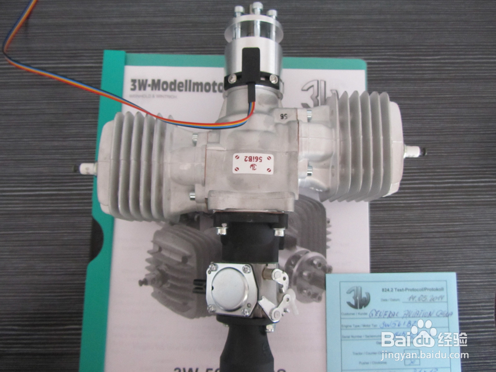 德国3W航模发动机详情介绍