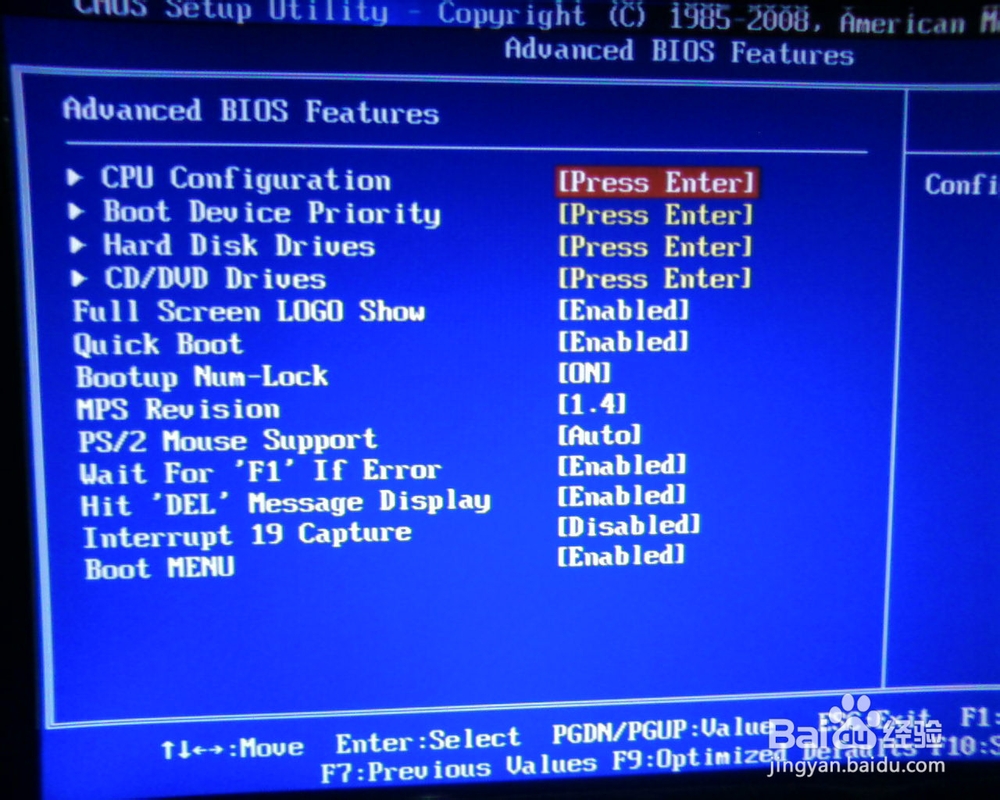 Microsoft Office怎么卸载干净?