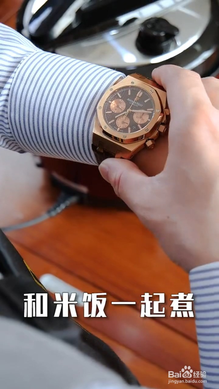 如何制作排骨闷饭