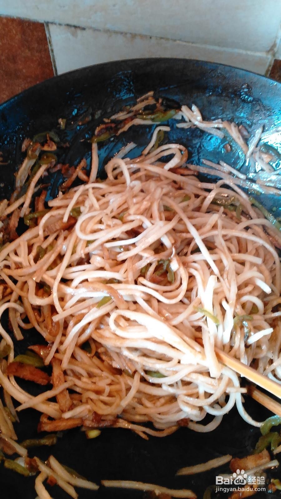 家常饭:尖椒肉丝饼