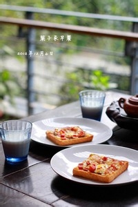 吐司太阳蛋披萨