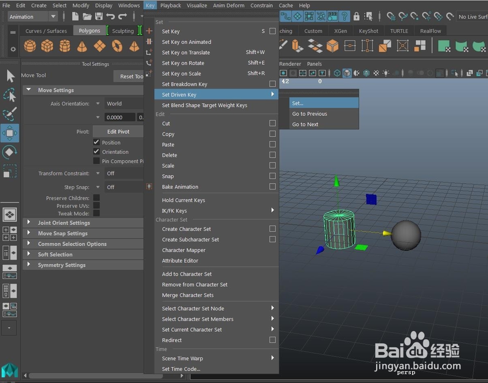 Maya中怎么设置驱动关键帧？