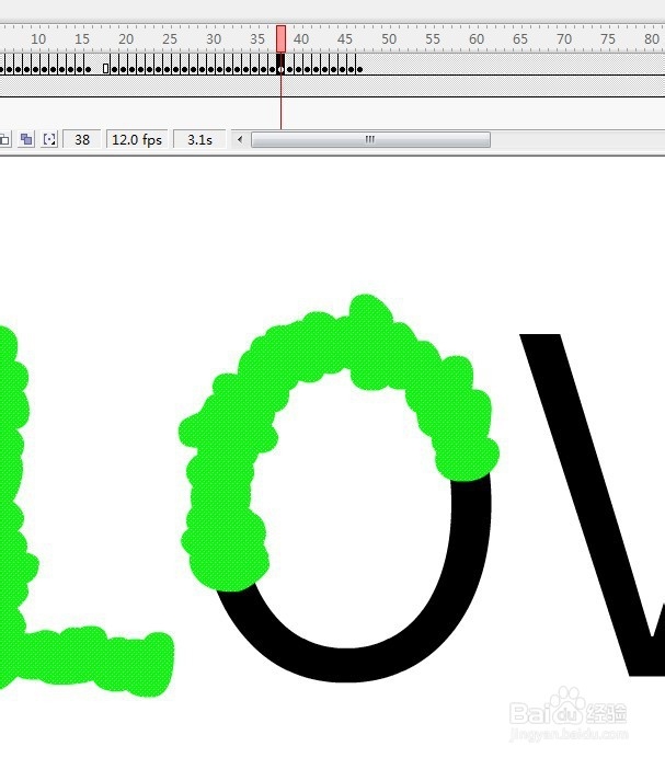 逐帧和遮罩动画制作写字效果的教程