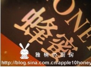 韩国夏季最受欢迎的凉茶——五味子茶