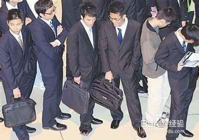 一汽大众预开发班”无领导小组讨论“怎么准备?