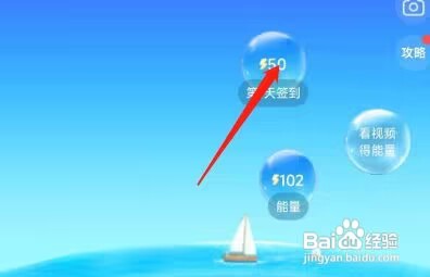 抖音从哪进入抖音小窝