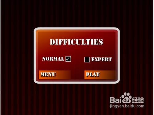 坦克牛逼闪闪攻略