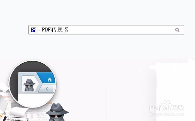 怎么将wps转换成word