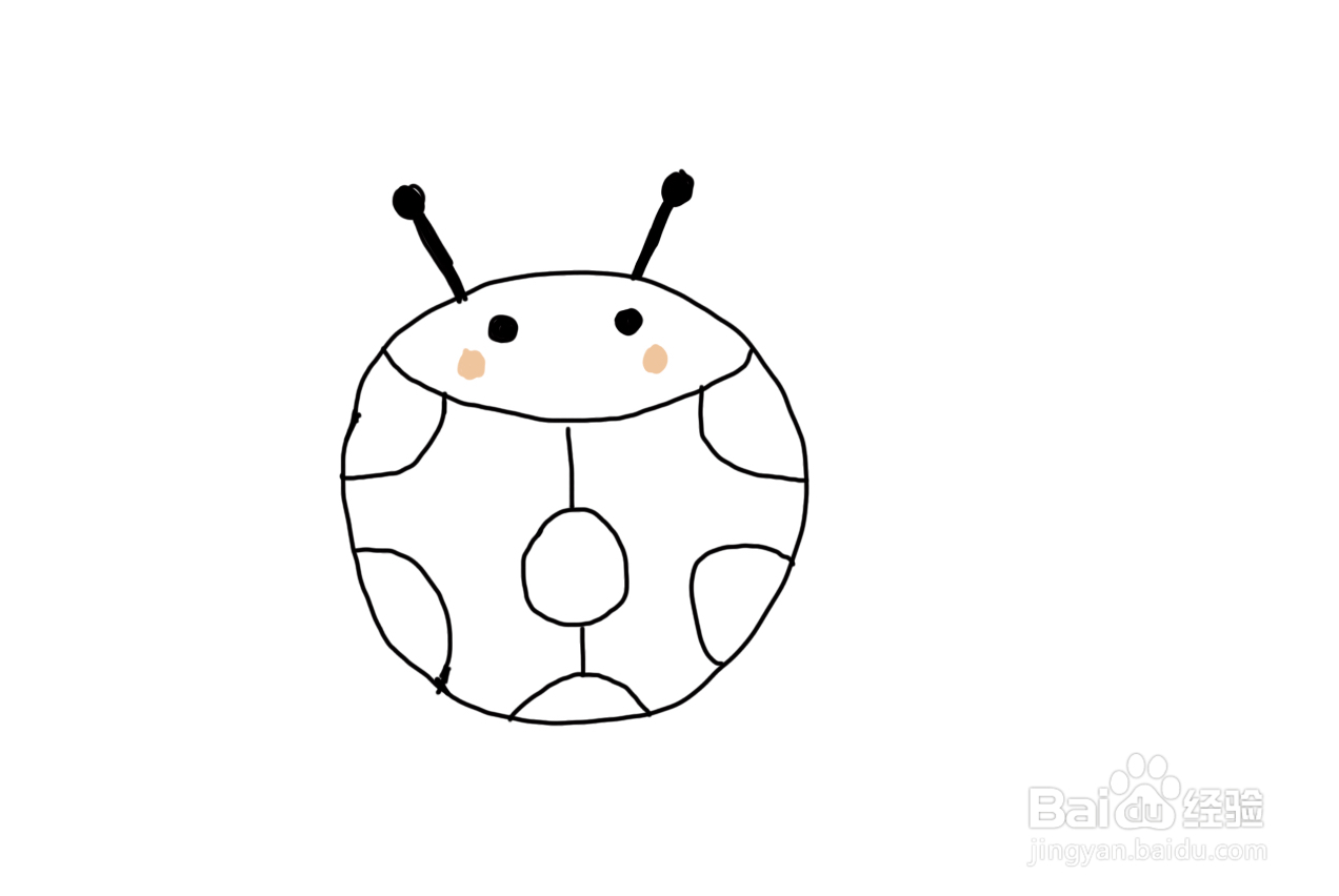 怎么画彩色简笔画动物七星瓢虫？