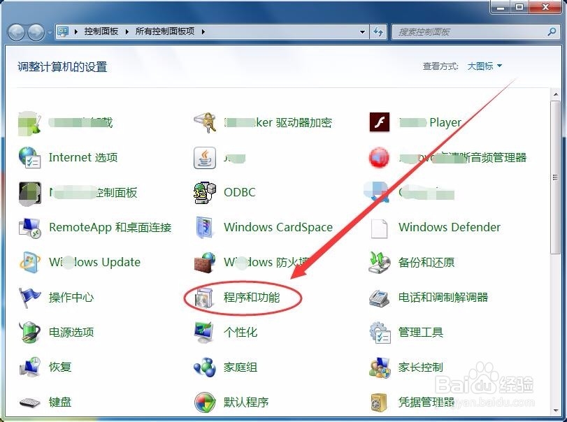 win7怎么架设个人网站(网站服务器)