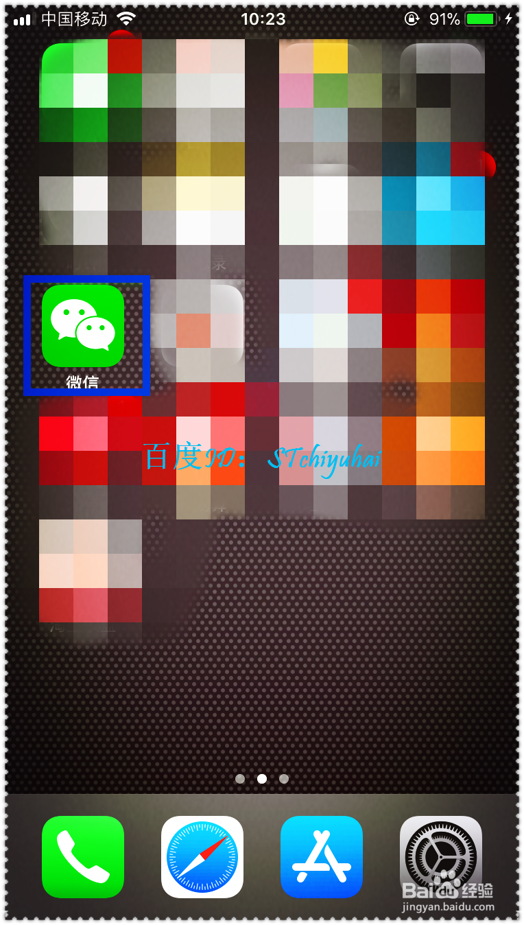 如何在自助售货机优惠购物