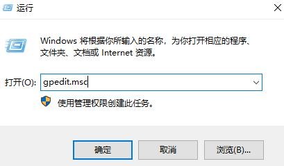 Win10电脑重装系统后网络变慢了怎么办